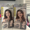 施华蔻（Schwarzkopf）斐丝丽长效持色染发霜7-668乌木粉棕 甜美出挑抗黄持色越洗越出色 实拍图