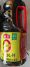 海天 生抽酱油味极鲜1.9L【薄盐特级酱油】味极鲜系列0添加防腐剂 实拍图