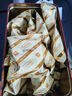 元朗合桃酥饼干礼盒 特产零食品糕点心广东老字号 送中老年人长辈520g 实拍图