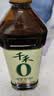 千禾 3年窖醋5度1L 【0添加】 酿造食醋 炒菜凉拌 点蘸调味 老陈醋 实拍图