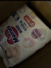 花王品牌进口妙而舒纸尿裤NB90片(出生-5kg)新生儿婴儿尿不湿安心锁水 实拍图