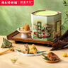 祥禾饽饽铺粽子礼盒端午礼盒1000g天津特产送礼甜粽红豆沙板栗粽 实拍图