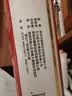 超牌牌红1号羽毛球业余爱好者训练娱乐耐打羽球76速12只装/桶 实拍图
