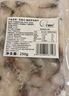 钓鱼记脆肉罗非鱼片/翡翠鱼片1斤 脆肉鲷鱼 酸菜鱼 火锅食材 冷冻 生鲜 实拍图