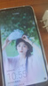 华为（HUAWEI）华为畅享9 二手手机 智能机 工作机4G 双卡 后置双摄智能美颜 幻夜黑 4G+64G  9成新 实拍图
