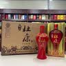 杜康绵柔M3 浓香型白酒 42度 500ml*6瓶 整箱装 实拍图
