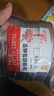 沐唯（muvi）抽油烟机排烟管烟道排气管止逆阀伸缩铝箔管止回阀排风管 实拍图