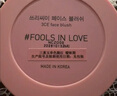 3ce单色腮红暧昧期FOOLS IN LOVE倾心膨胀色送女友生日礼物七夕 实拍图