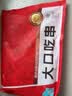 珍百年烧烤牛肉串500g25串腌制半成品露营食材空气炸锅生鲜冷冻 实拍图