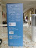 飞利浦（PHILIPS）车载电热水杯随行便携迷你家用烧水杯316不锈钢内胆电热杯保温杯 实拍图