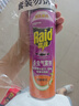 雷达（Raid）杀虫剂喷雾 550ml*2瓶 香甜橙花香型家用室内杀蟑 杀虫气雾剂 实拍图