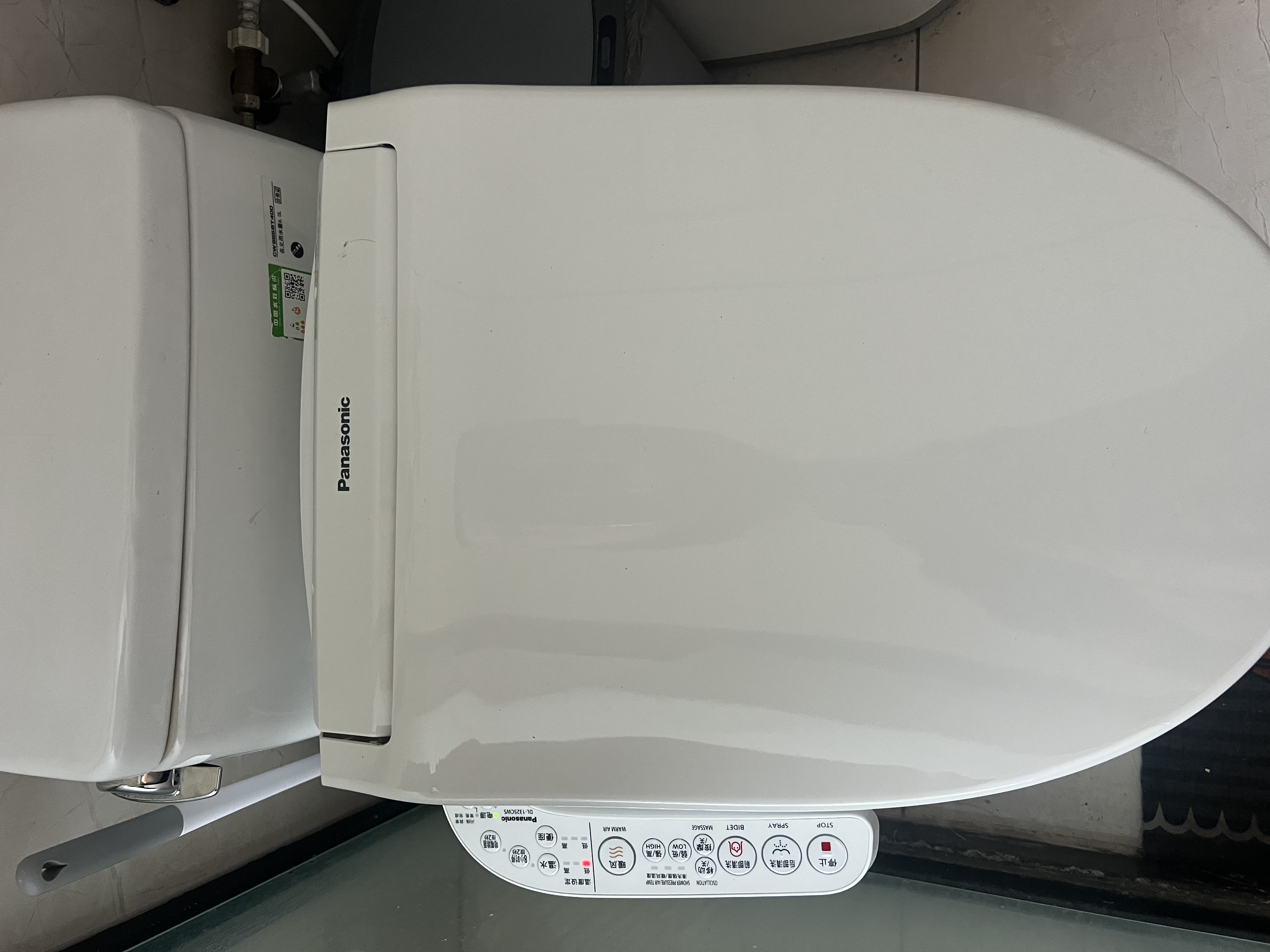 松下（Panasonic）智能马桶盖马桶坐便器盖板电动加热冲洗洁身器 暖风烘干1325 实拍图