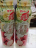 蒙牛真果粒花果奶昔牡丹荔枝风味牛奶饮品230g*10瓶 荔枝果汁送礼礼盒 实拍图