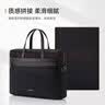 新秀丽男士商务公文包14英寸电脑包男士出差手提包斜挎包生日礼物45Q 实拍图