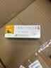 舒夫林 丁酸氢化可的松乳膏 10g:10mg 10g  实拍图