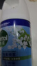 滴露（Dettol）消毒喷雾200ml铃兰鞋子除臭杀菌喷雾马桶消毒床上杀菌酒精喷雾 实拍图