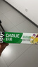 好来（DARLIE）(原黑人)茶倍健初萃茶百香果味牙膏平衡口腔酸碱清新口气护龈80g 实拍图