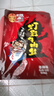 张飞灯影牛肉丝四川成都特产牛肉干熟食开袋即食辣味解馋充饥小零食 香辣100g*1袋+五香100g*1袋 实拍图