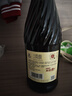张裕贵馥晚采 甜红葡萄酒 750ml 单瓶装 混酿赤霞珠 红酒 聚会微醺 实拍图
