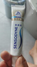 舒适达多效护理牙膏30g*1（试用品） 实拍图