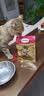 弗列加特0乳糖鲜肉烘焙猫粮  成猫粮幼猫粮老年猫粮0压乳主食猫粮宠物食品 【幼猫】鸡肉味1.8kg 实拍图