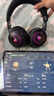 雷蛇（Razer）北海巨妖V4 头戴式无线蓝牙电竞游戏耳机耳麦 RGB灯效 THX空间音效 CSGO 吃鸡耳机 三角洲官方指定 实拍图