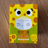 霍尼韦尔（Honeywell）口罩G10卡通萌宠女孩夏季透气 10只/盒防粉尘颗粒物柳絮 实拍图