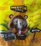 东北农嫂糯玉米段多色可选软糯香吉林原产粘玉米真空低脂粗粮主食 【软糯香】黄糯玉米穗2kg 约10根 实拍图