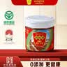 鹃城牌 0添加红油郫县豆瓣酱360g 辣椒酱川菜调料 新老包装随机发货 实拍图