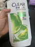 清扬女士去屑洗发水清爽控油500g玻尿酸清爽留香洗头膏京东热门商品 实拍图