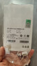 OPPO 原装 USB-A to Type-C 数据线3A 1米充电线 支持33W MAX  快充 适用A93/A92s/A52 realme 一加 实拍图