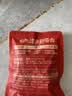 良品铺子鲜卤鸭脖75g 开袋即食卤味肉干肉脯鸭肉零食小吃 实拍图