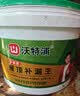 沃特浦防水涂料屋顶防水补漏材料房顶裂缝防水胶沥青王房屋楼顶防漏水胶 【水泥色 10斤 】防晒防冻单遍10平 实拍图