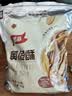 香海 黄鱼酥2斤量贩装1kg  温州特产肉干肉脯休闲零食黄鱼酥小吃 实拍图