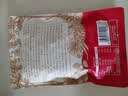三只松鼠兰花豆牛肉味 坚果炒货零食地方特产小吃蚕豆205g/袋 实拍图
