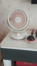 美的（Midea）【小型风扇】轻音台式桌面空气循环扇家用柔风电风扇宿舍办公迷你台扇落地扇空调伴侣 GAF18AD 实拍图