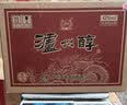 泸州老窖 8A（红色）42度浓香型白酒 500ml*6瓶原箱整箱礼盒装 实拍图