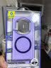 蓝猩先生【0透丨中轴保护】适用华为matex7手机壳透明简约中轴保护壳折叠屏磁吸防摔保护套 紫 实拍图