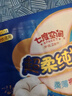 七度空间少女超薄透气100%纯棉卫生巾夜用姨妈巾套装32片装【新国标认证】 实拍图