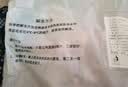 青青小厨国产肋排块净重4斤含 免切猪排骨 猪肋骨 猪蹄 猪肘子 猪肉生鲜 【含精肋排】排骨块4斤 实拍图
