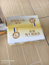 三只松鼠黄油纯牛奶面包1000g 蛋糕早餐食品零食办公室下午茶代餐端午 实拍图