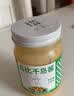 丘比沙拉酱 千岛酱 200g*1瓶 调味品蔬菜水果沙拉酱汉堡番茄酱 实拍图