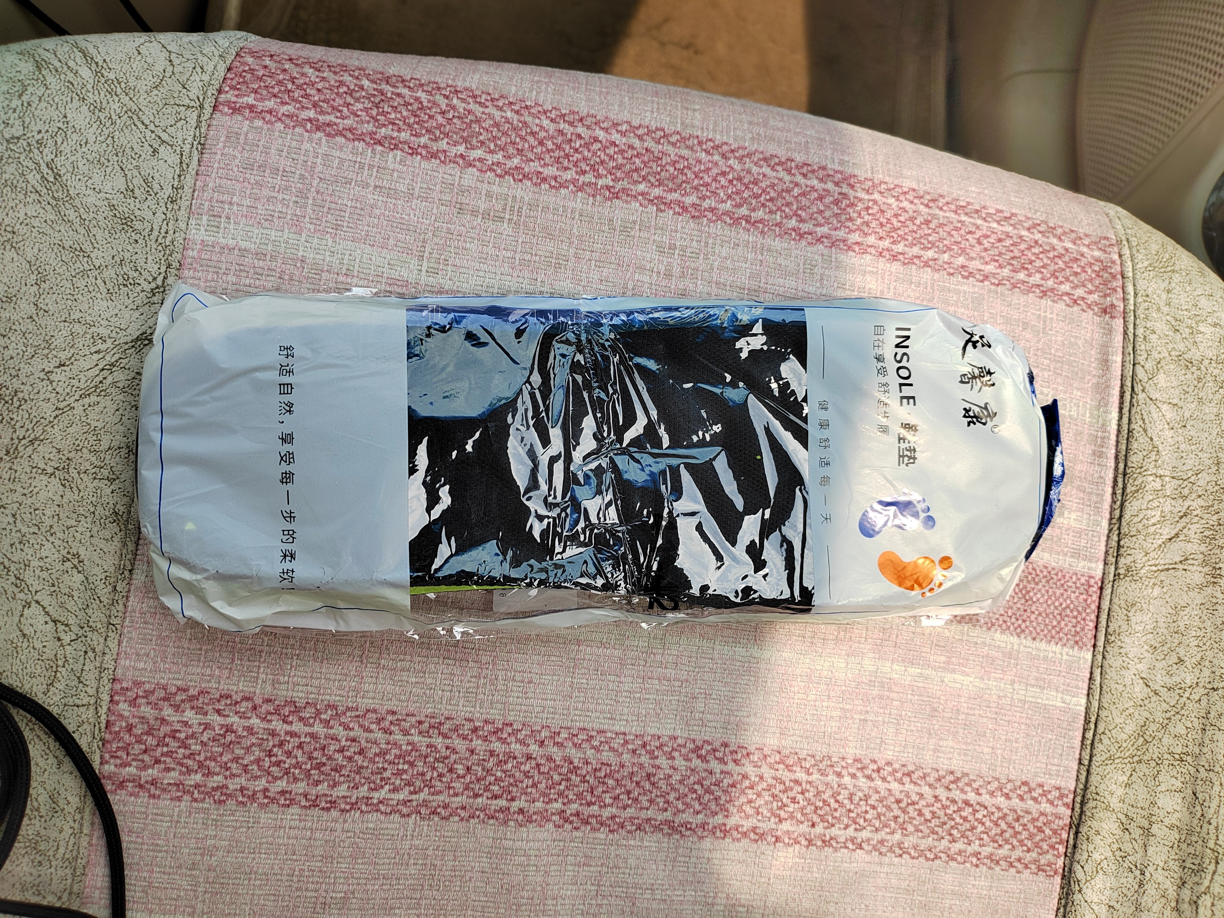 吸汗透气鞋垫军训防臭软弹净味运动除臭男士久站不累减震超软透气 超软运动鞋垫-绿底黑【1双装】 41-42 实拍图