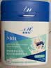麦德氏IN 高钙0乳糖绵羊奶粉300g*2补充乳铁蛋白幼犬幼猫羊奶粉 实拍图