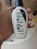 适乐肤（CeraVe）【618钜惠】烟酰胺PM乳60ml双支提亮舒缓补水保湿敏感肌男女礼物 实拍图