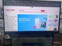 华为MateView SE 27英寸电脑显示器 2K分辨率  100Hz高刷 /IPS全面屏/300nit高亮度 标准版 实拍图