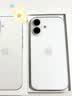 Apple/苹果 iPhone 16（A3288）128GB 白色 支持移动联通电信5G 双卡双待手机【京补合约】 实拍图