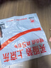 得力（deli）迷你美工刀/裁纸刀/壁纸刀随身拆快递开箱神器小刀办公用品学生小号 2087颜色随机 实拍图