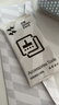 闪魔【AR增透抗反光】适用苹果17Promax钢化iPhone17promax手机膜AR增透全屏防尘无尘仓保护膜2片装 实拍图