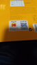 KODAK柯达 5R/7英寸 200g高光面照片纸/喷墨打印相片纸/相纸 100张装 5740-313 实拍图